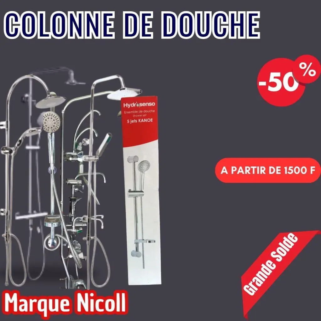 Colonne de Douche